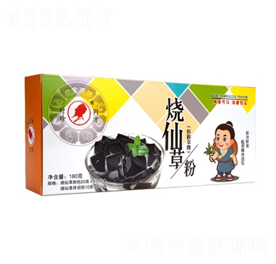 �r(sh��)��ͬ�����ɲ�180g