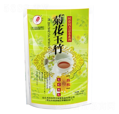 �r��ͬ��ϵ�оջ�����160g