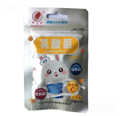 �r(sh��)����â��ζ������׽�Ƭ20g