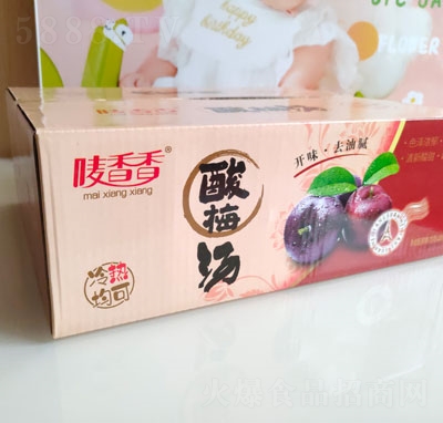 �O������÷�����䣩