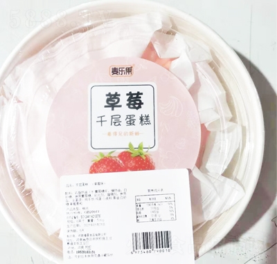 ������ǧ�ӵ����ݮ��ζ