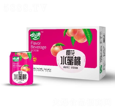 �������ѻ�ˮ�����Lζ�Ʒ���䣩