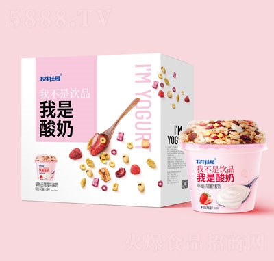 ��ţ�f�@��ݮ��������145mlX9