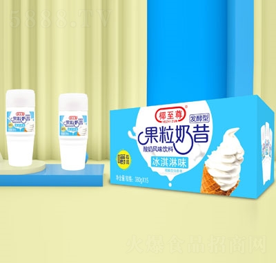 Ҭ����������������ζ���䣩