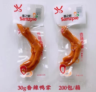 ��֮����������30g