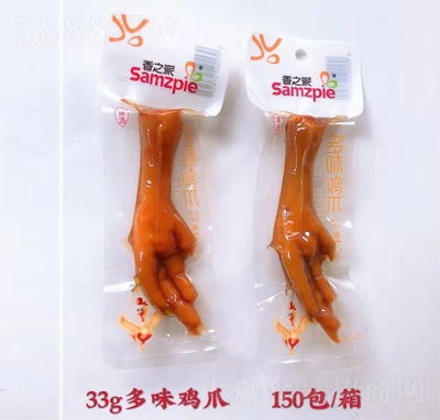 ��֮�ɶ�ζ�uצ33g