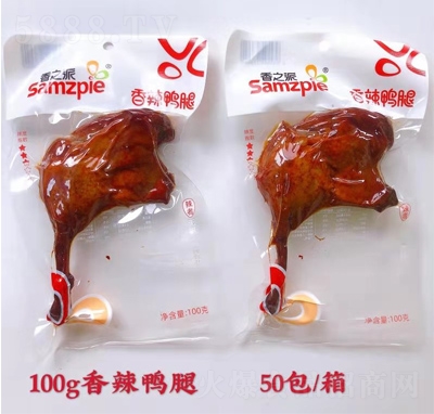 ��֮����������100g