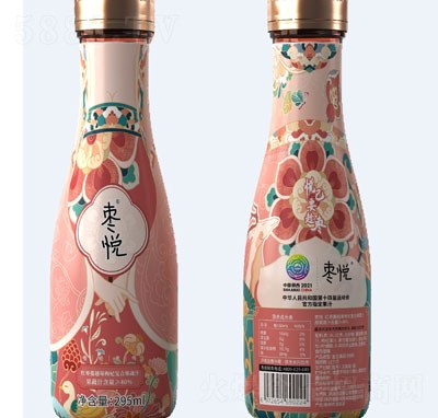 �����t����Խݮ��轏ͺϹ���֭295ml