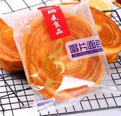 ������Ƭ�����Խݮζ