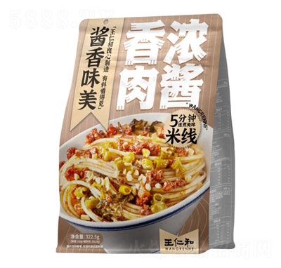 ���ʺ�������u�׾�