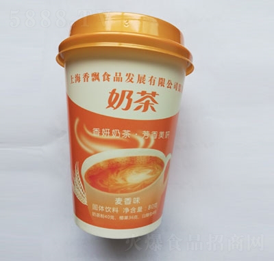 �����̲�����ζ