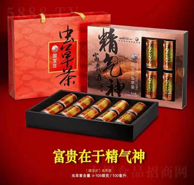 ��(gu��)���f�x(ch��ng)�ݲ�ֲ��������b