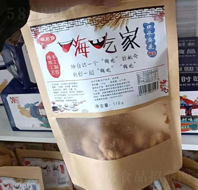 �������ˮ�黨