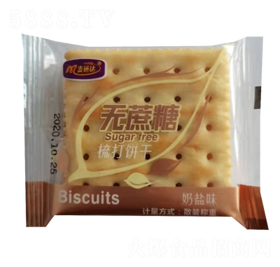 ��ͨ�_�o��������