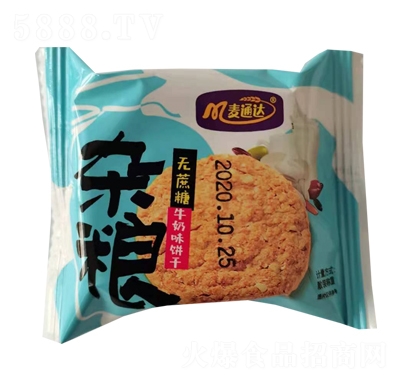 ��ͨ�_�o�����s�Z�ţ��ζ