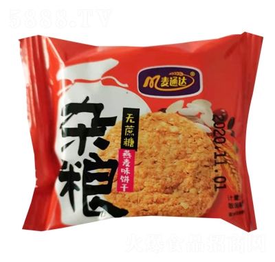 ��ͨ�_�o�����s�Z�����ζ