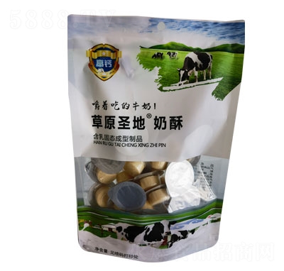 ��ԭʥ�����֣����ӣ�