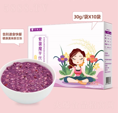 �಩ʿ����ħ�������300�˺��b