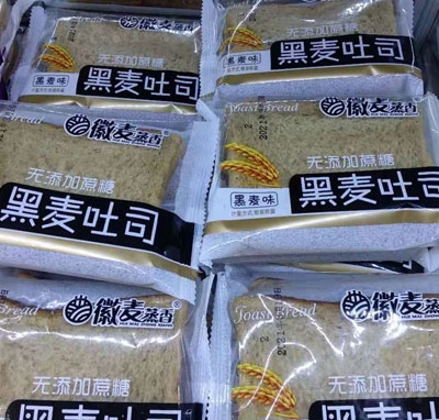 �������������˾