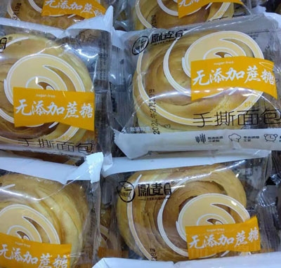 ��������o����������˺��������b��