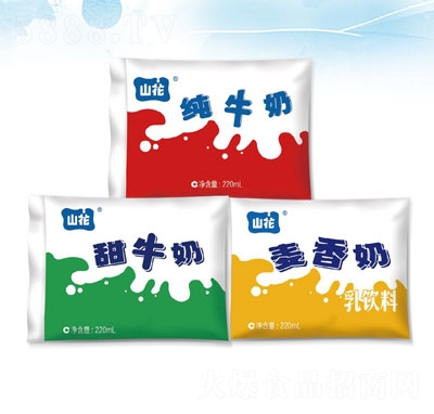 ɽ��������ţ��