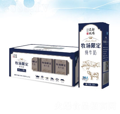 ��������(ch��ng)��ţ��250mlX12