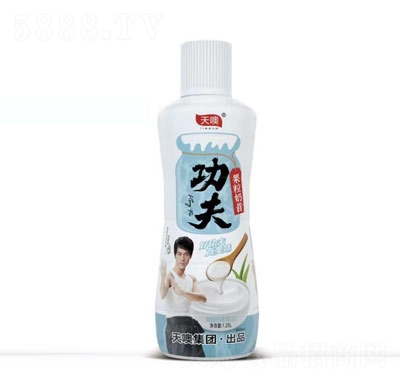 ���޹�������������1.25L