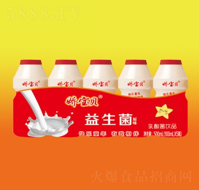 �Ɍ�ؐ�������Ʒԭζ500ml