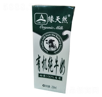 ����Ȼ�ЙC��ţ��250ml