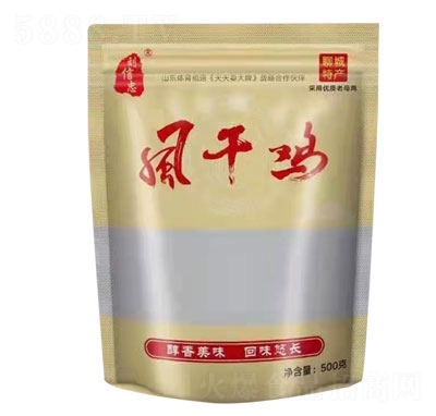 �������L(f��ng)���u500g