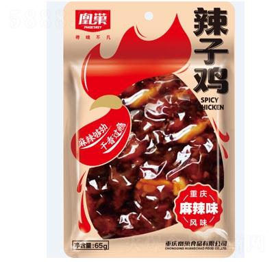 �˳������u����ζ65g