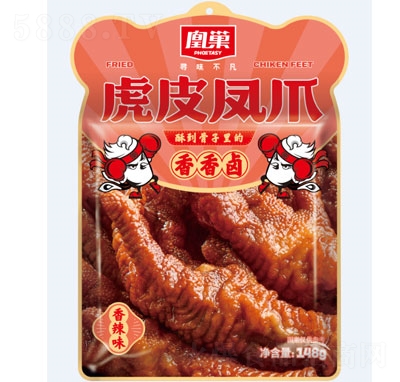 �˳���Ƥ�Pצ����ζ148g