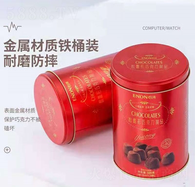 ������¶���ɿ�����Ʒ500��