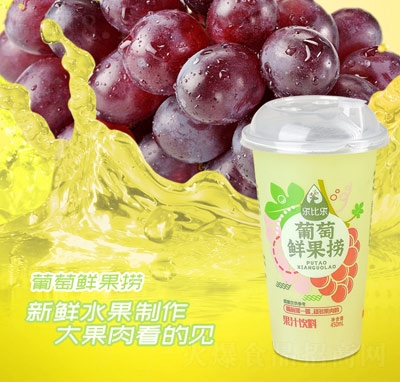 ��(l��)�Ș�(l��)�����r���ƹ�֭���450ml