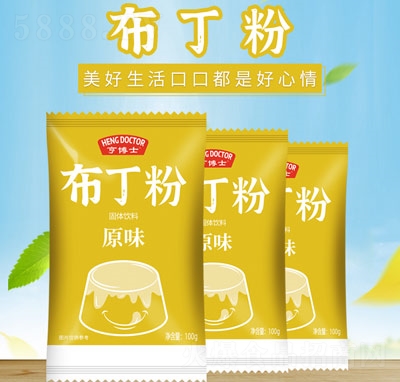 �಩ʿ������ԭζ���w���