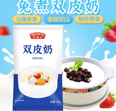 �಩ʿ�����pƤ�̹��w���100��