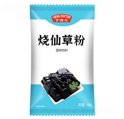 �಩ʿ���ɲݷ۹��w���100��