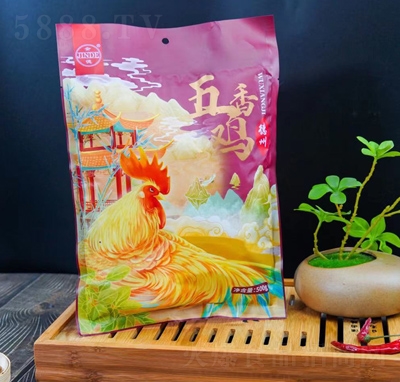 ��������u500g