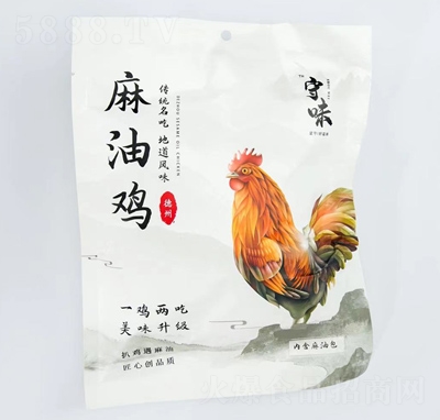 ��ζ���������u