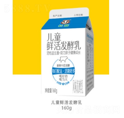 �L����ͯ�r��l(f��)����160g