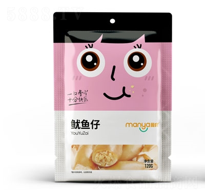 ��߹���~(y��)��120g