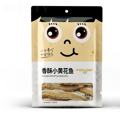 ��߹����С�S�~(y��)70g