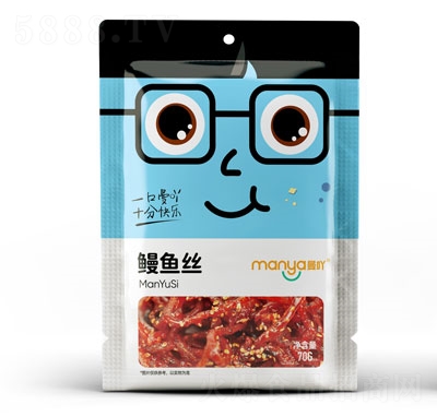 ��߹���~(y��)�z70g