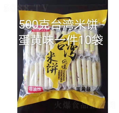 鑫米可奇臺灣風(fēng)味米餅500g