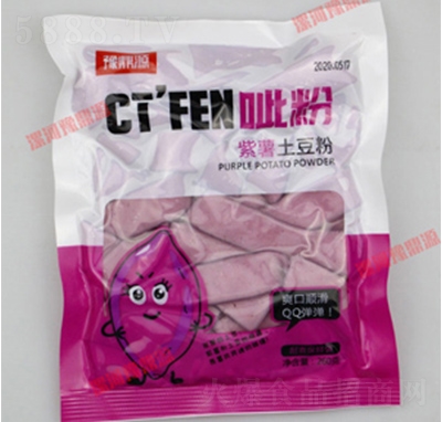 ԥ��Դ�ڷ�����������260��