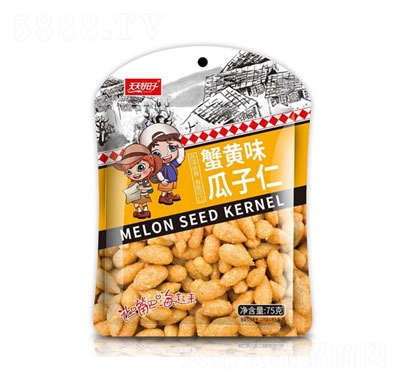 ���������з�Sζ������75g