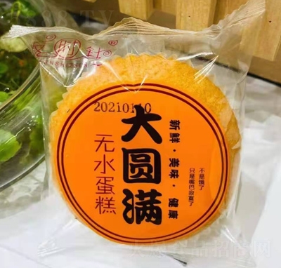 ���rᘴ�A�M�oˮ����