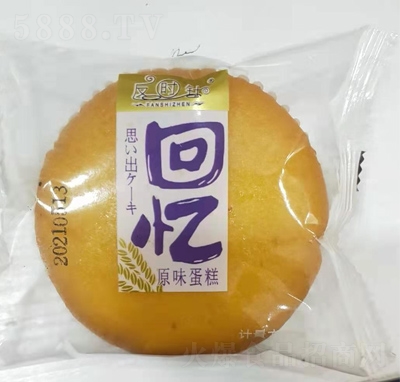 ���r(sh��)ᘻؑ�ԭζ����