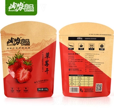 ��r(n��ng)��Ʒ��ݮ��118g