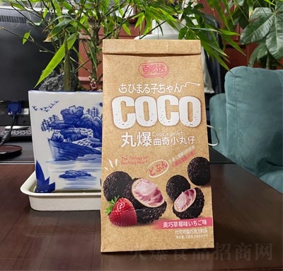 ��˼�_(d��)�豬����С���д��ɿ�֬�ɿ�����Ʒ�W�ɲ�ݮζ